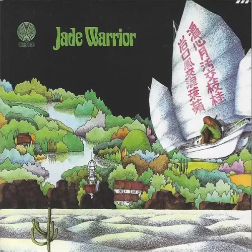 Jade Warrior